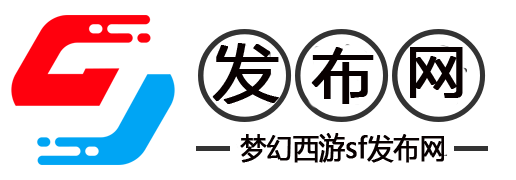 快速崛起与生存指南